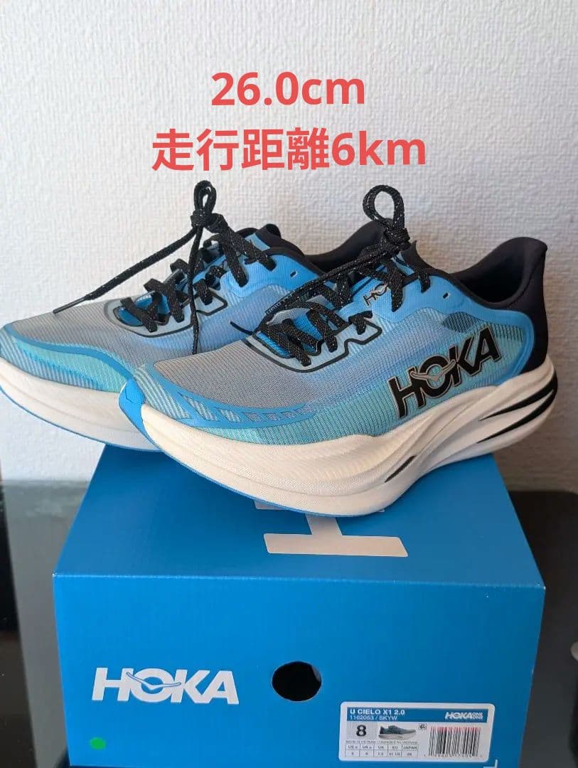 HOKA シエロX1 2.0 26.0cm
