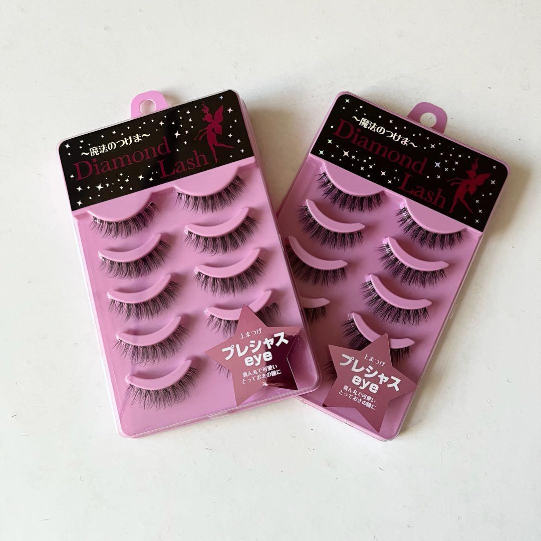 プレシャスeye ダイヤモンドラッシュ つけまつげ 2セット