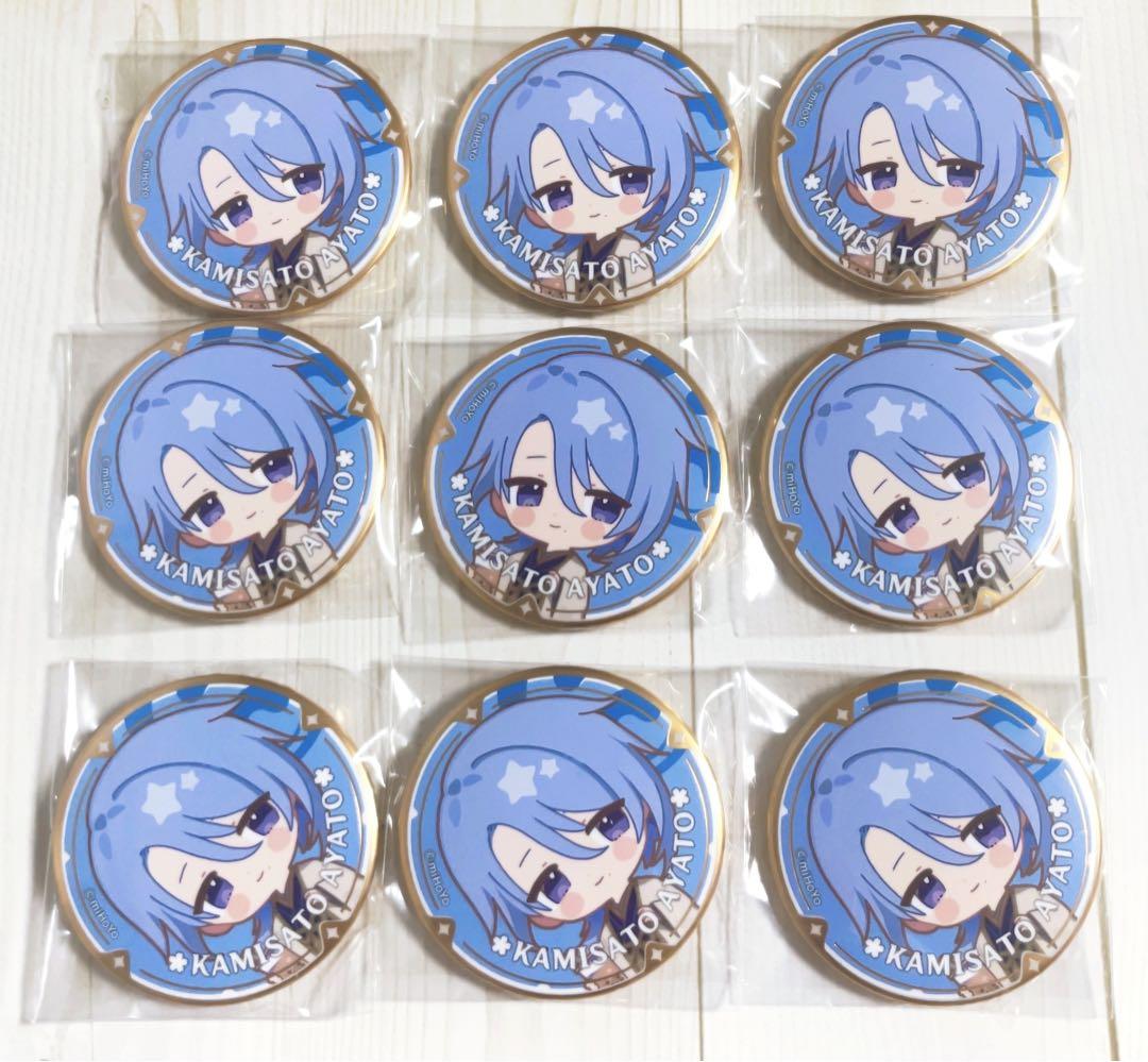 綾人　スイパラ　缶バッジ