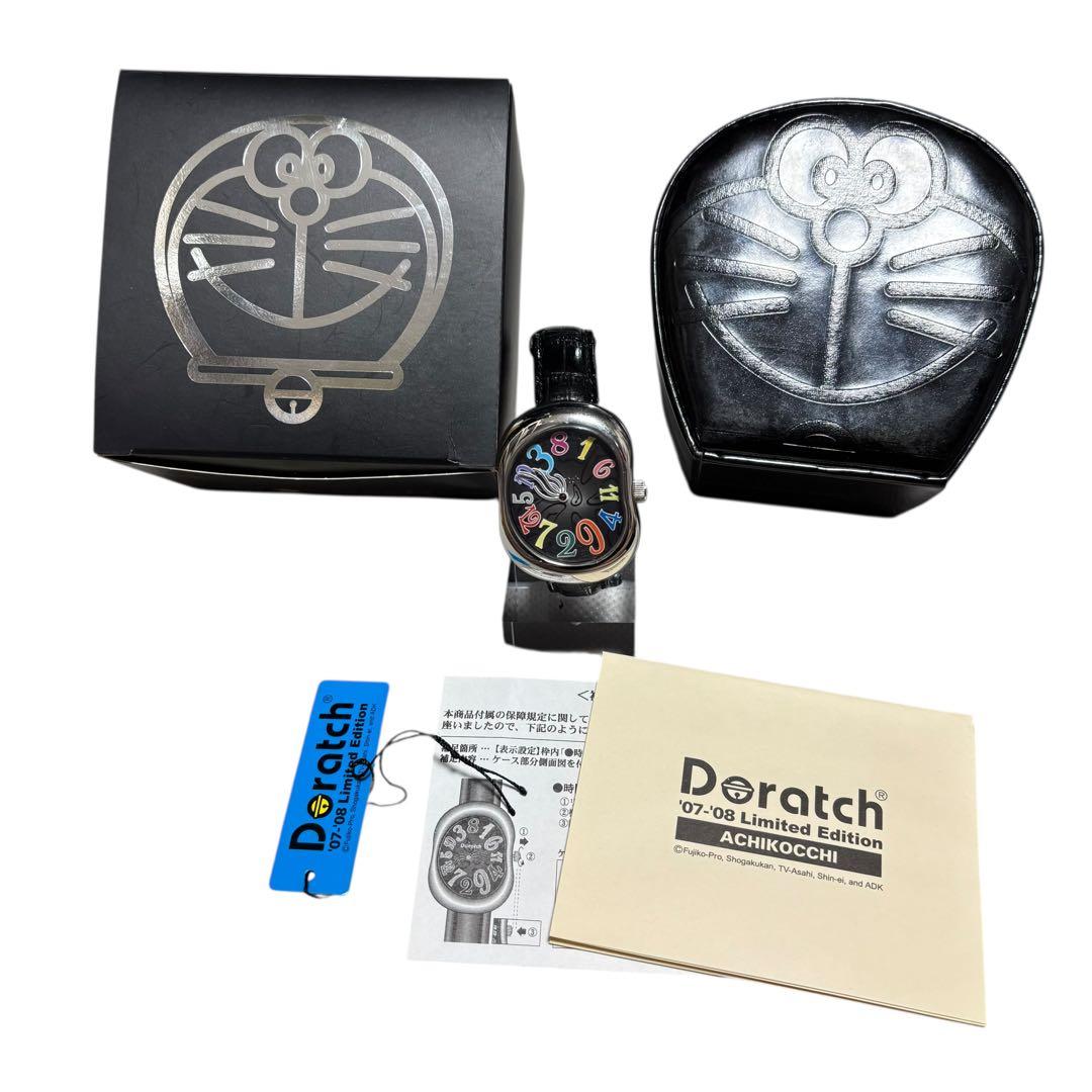 箱付き ドラえもん Doratch 機械式 腕時計 限定品 07-08
