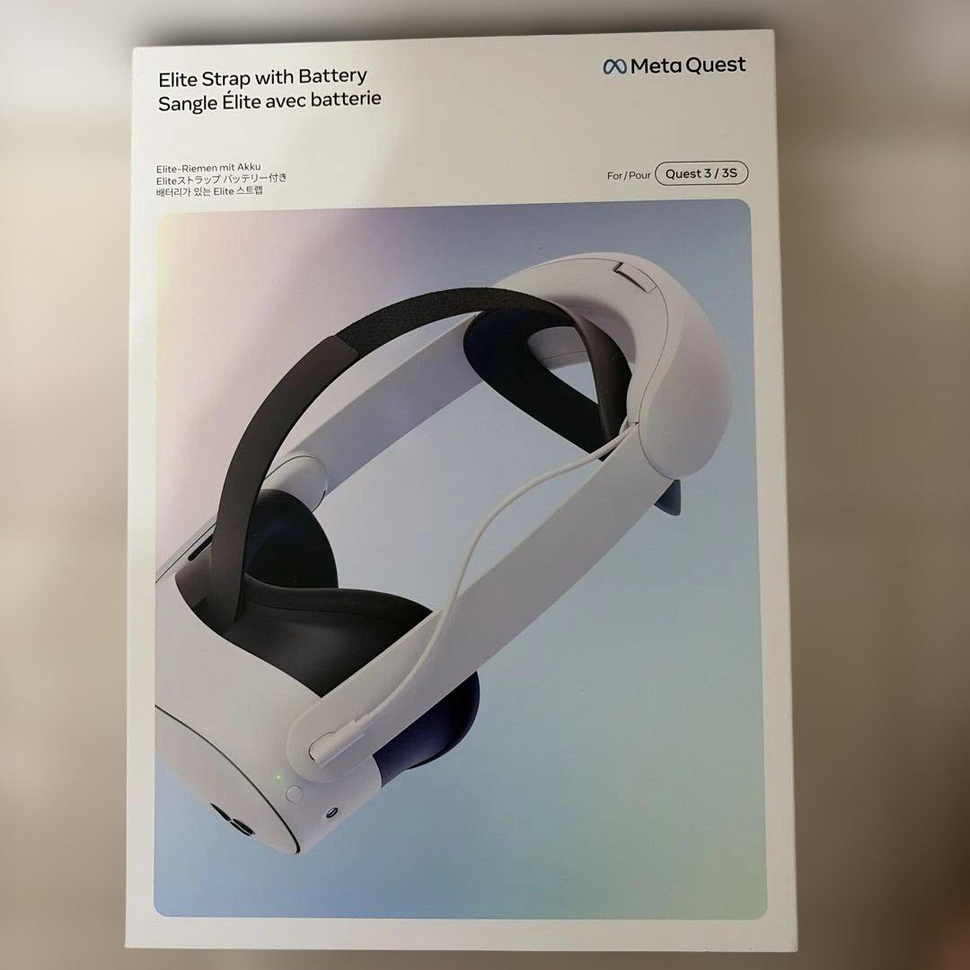 【新品・未開封】 Quest 3 Eliteストラップ バッテリー付き