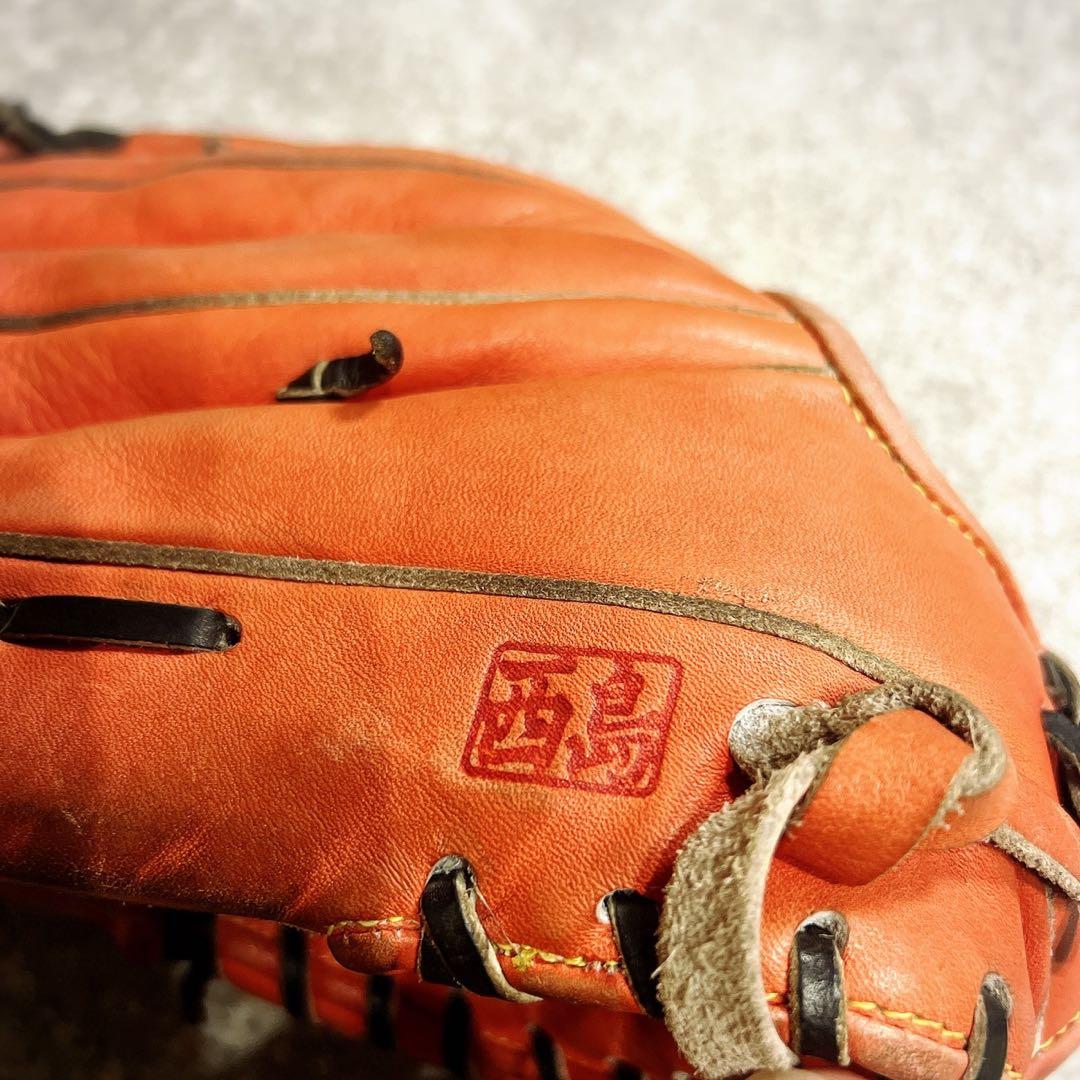 ワールドペガサス グランドペガサス 外野用 WGNGPT8L 硬式・軟式兼用