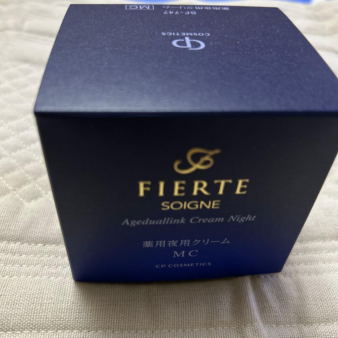 新品　フィエルテ　ナイトクリーム35g