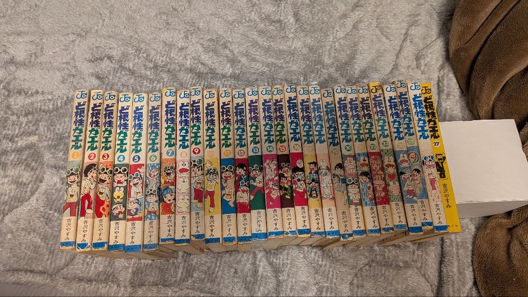 ど根性ガエル　ジャンプコミックス　全27巻セット(27巻カバーなし)　吉沢やすみ