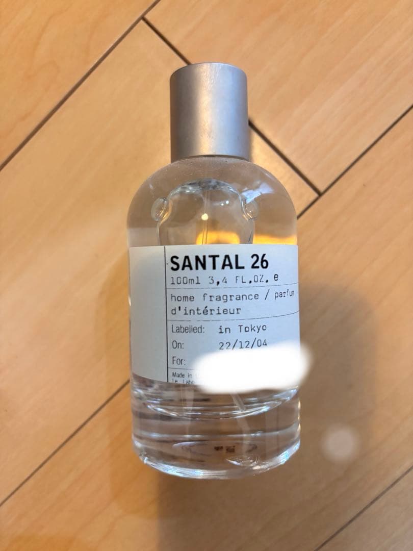 【未使用】LE LABO SANTAL26 ホームフレグランス　100ml