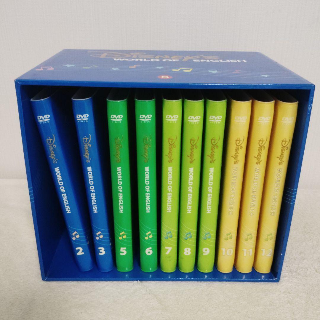 ディズニー英語システム シングアロング singalong! 不足あり dwe