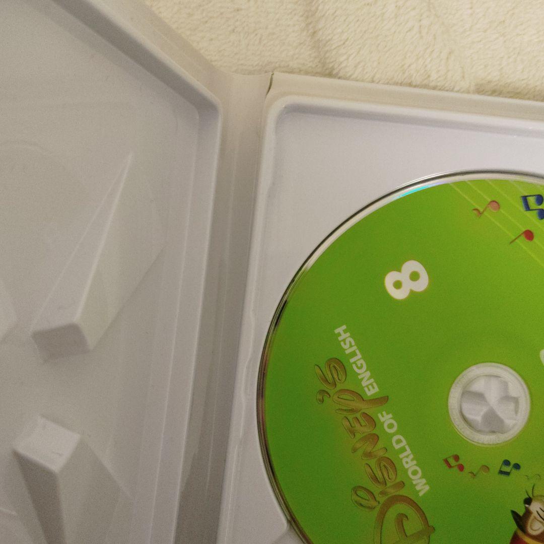 ディズニー英語システム シングアロング singalong! 不足あり dwe