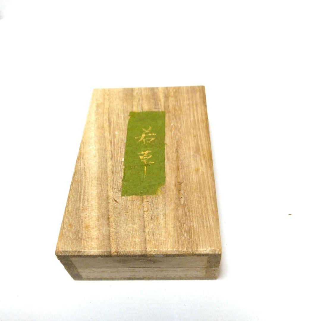 鬼頭天薫堂　伽羅　香木　銘香若草　1.0g