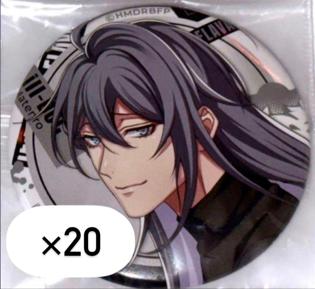 神宮寺寂雷 缶バッジ Flava