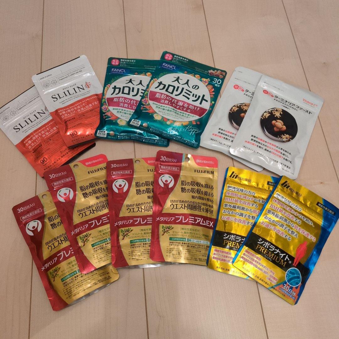 ダイエットサプリ人気5ブランド12袋詰め合わせ12ヶ月分
