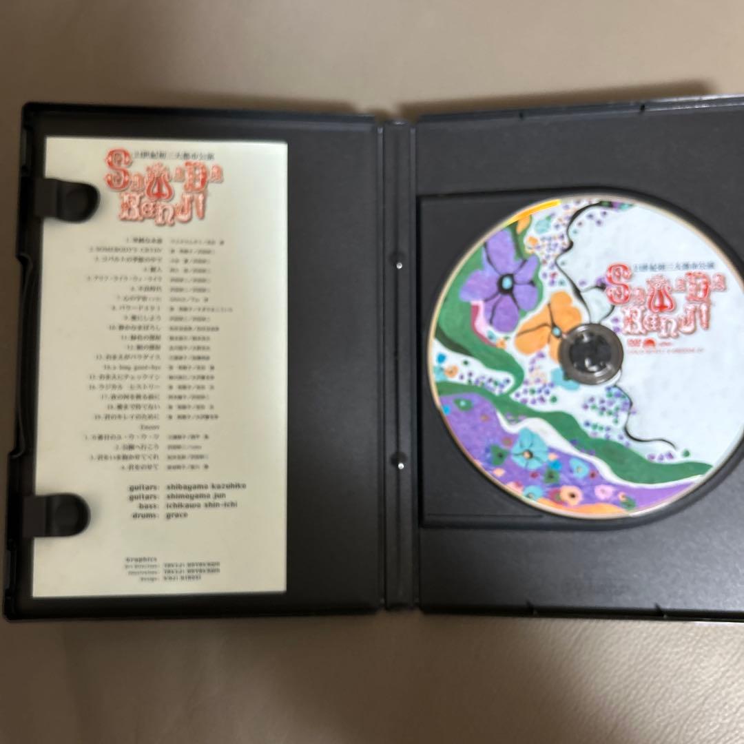 沢田研二/21世紀初 三大都市公演DVD〈生産限定〉