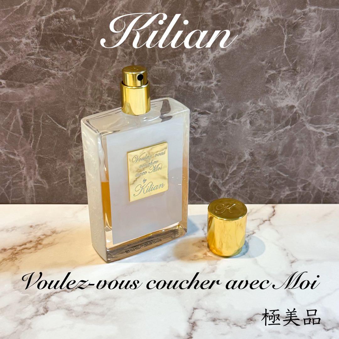 最終価格 Kilian キリアン ヴレヴクシュアヴェクモワ 香水