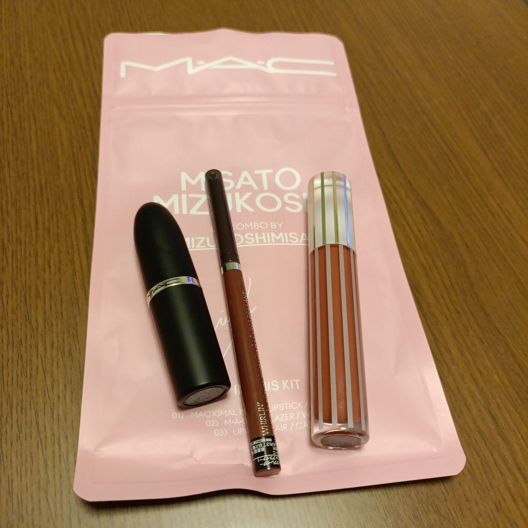 MAC リップ コンボ ：ピンク