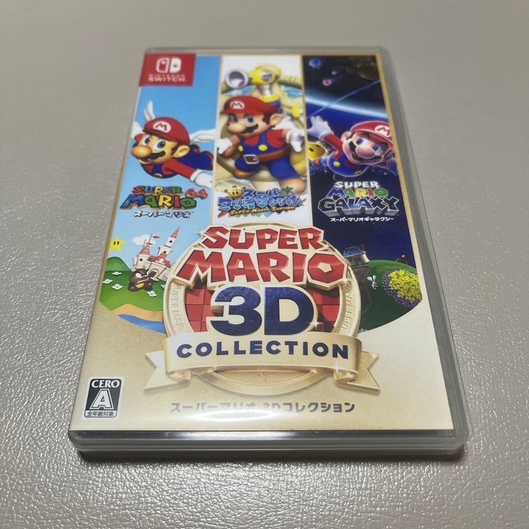 A*n様 スーパーマリオ 3Dコレクション Switch