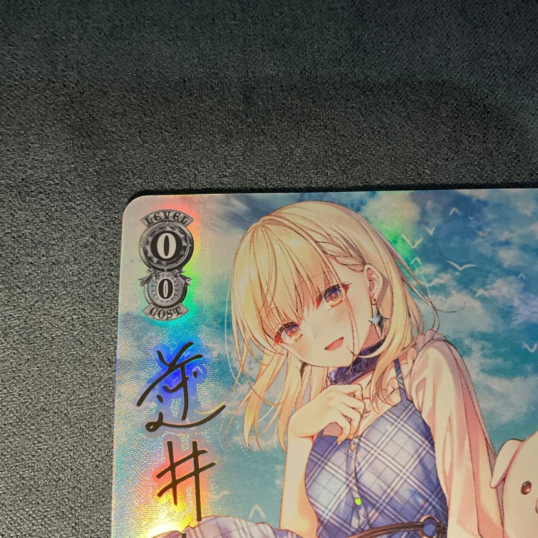 ヴァイスシュヴァルツ　電撃文庫　ジェス&豚　SP サイン