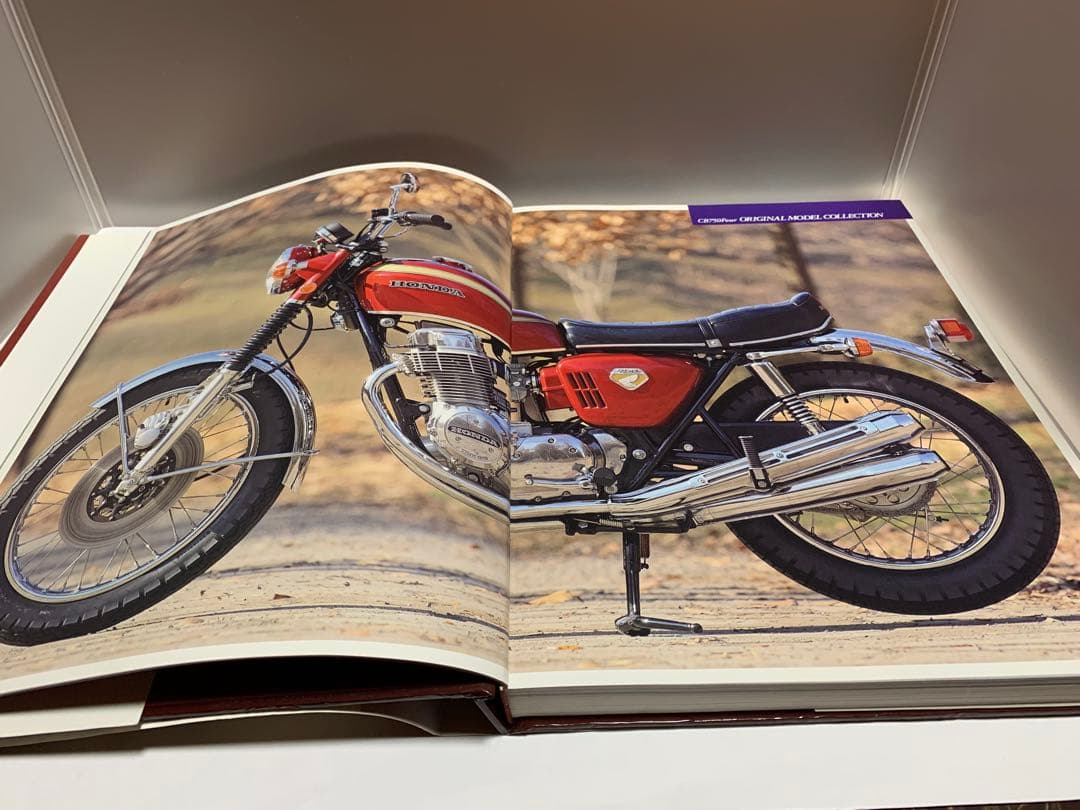 HONDA ホンダ cb750four ファイル 美品