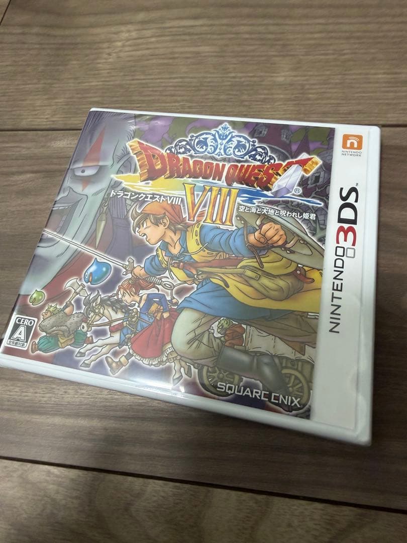 3ds ドラゴンクエストⅧ 8 新品未開封