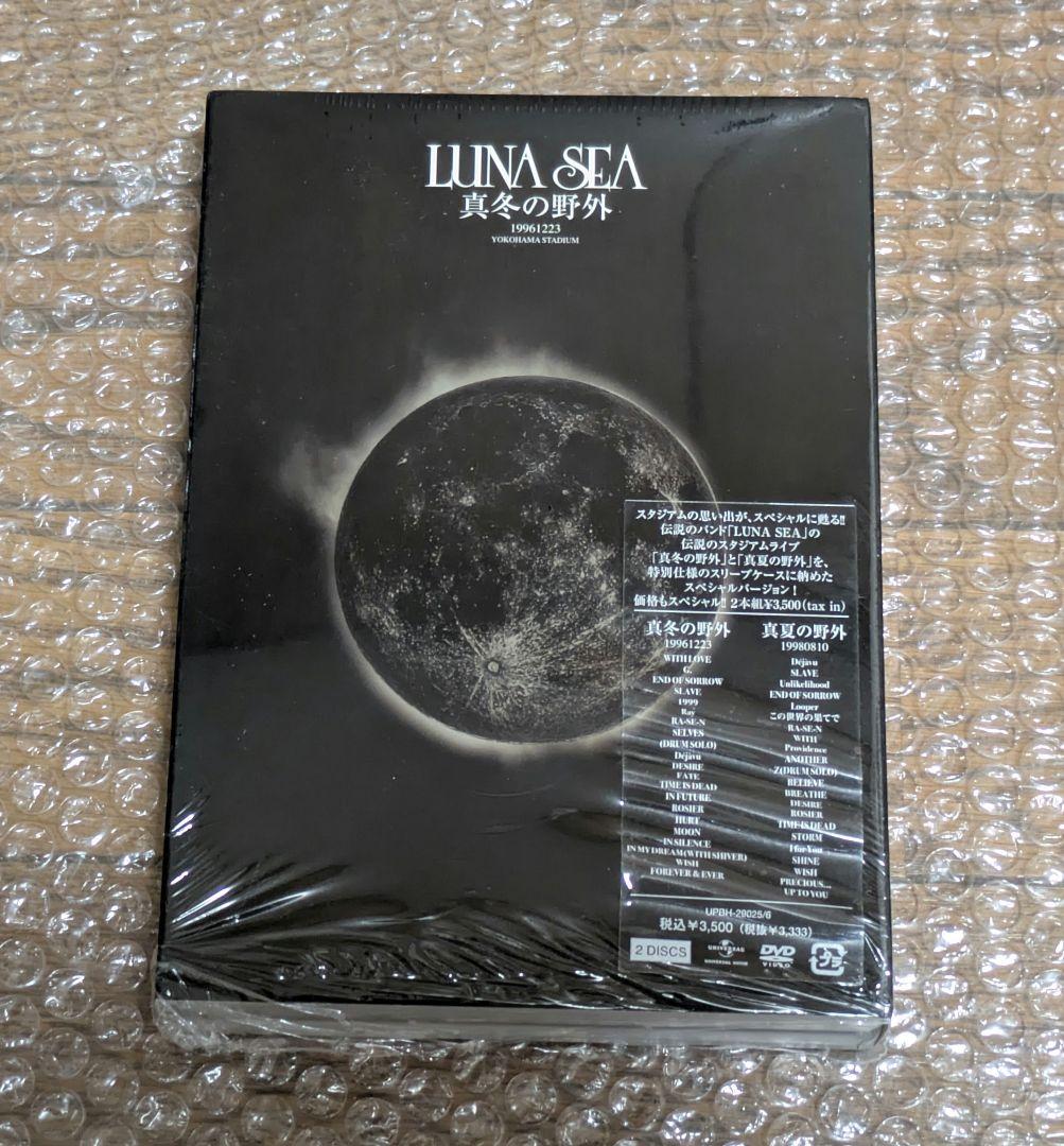 LUNA SEA 真冬の野外 真夏の野外 SUGIZO INORAN
