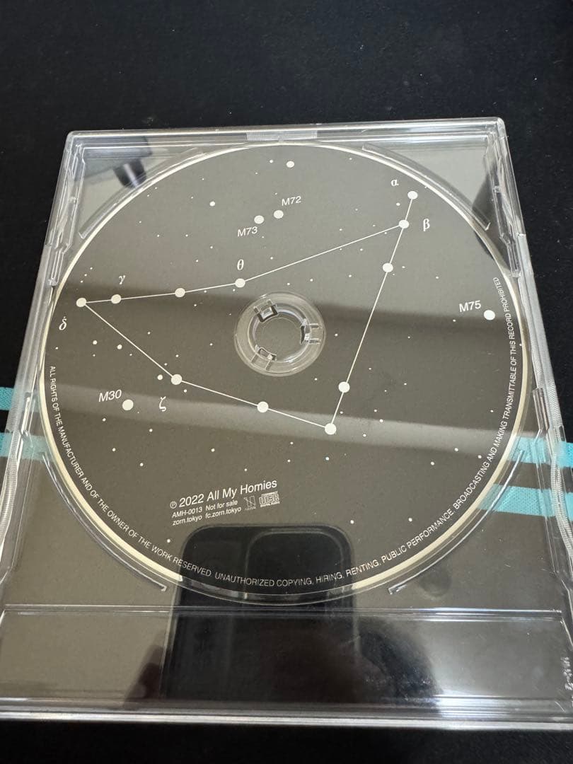 邦楽 ZORN / GOAT Remix feat.ZEEBRA