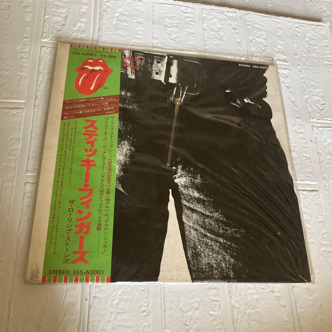 ザ・ローリング・ストーンズ / スティッキー・フィンガーズ