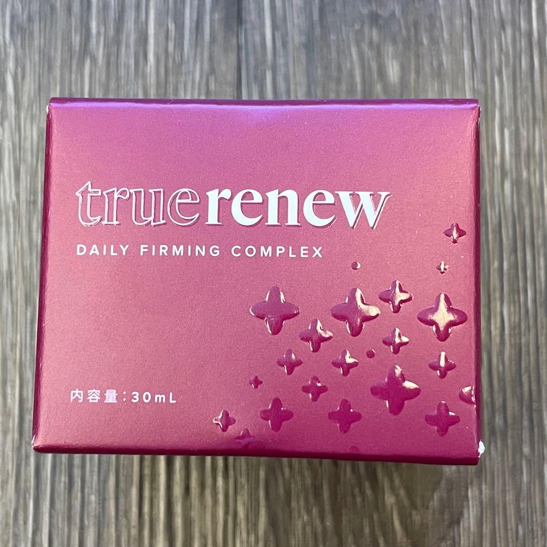 新品未開封　ライフバンテージ　トゥルーリニューデイリーファーミングクリーム