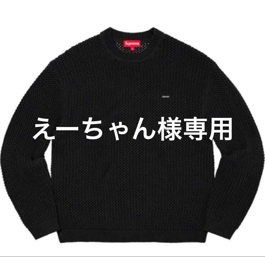 Supreme small box sweater【Mサイズ】