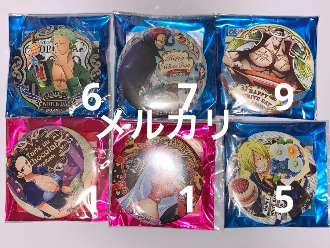 ワンピース 輩 缶バッジ ホワイトデー バレンタインデー まとめ売り