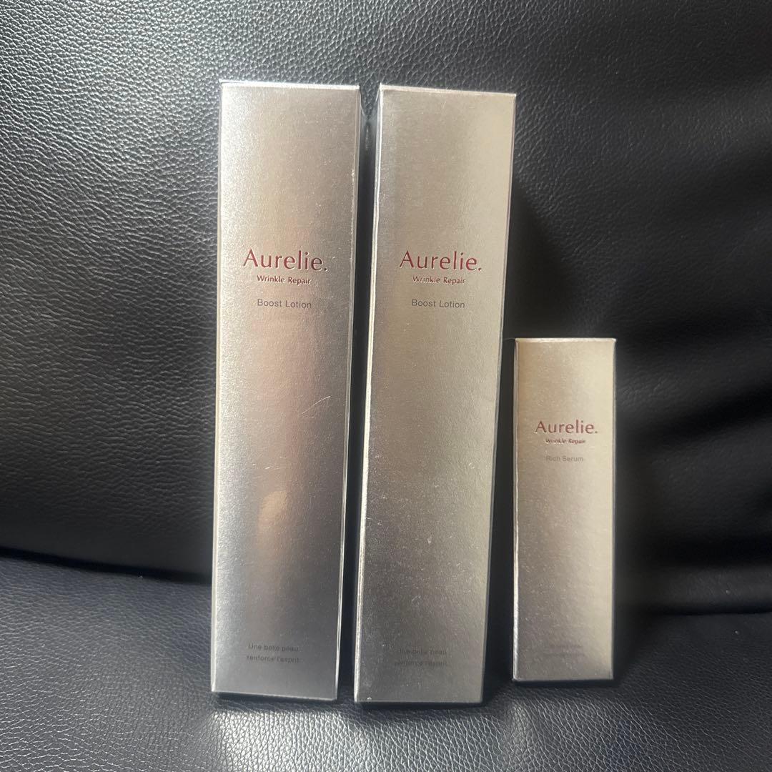 Aurelie オレリー　めぐみ　スキンケア