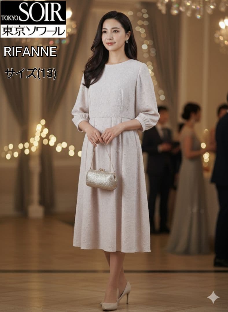 未使用(13) 東京ソワール RIFANNE カットジャガードドレスワンピース