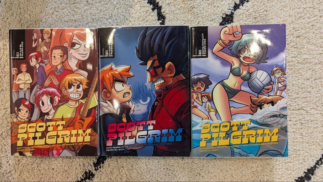 SCOTT PILGRIM 全巻セット