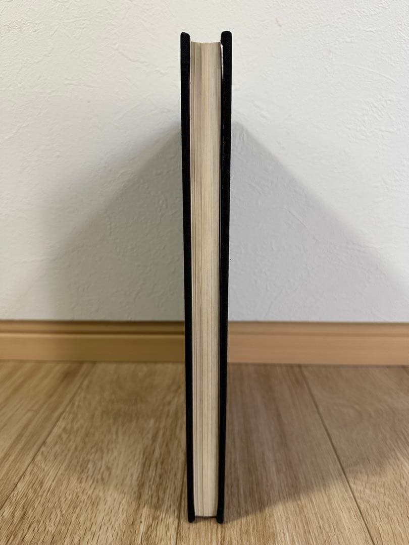 ペルシアのガラス　深井晋司　講談社　図版　昭和48年発行