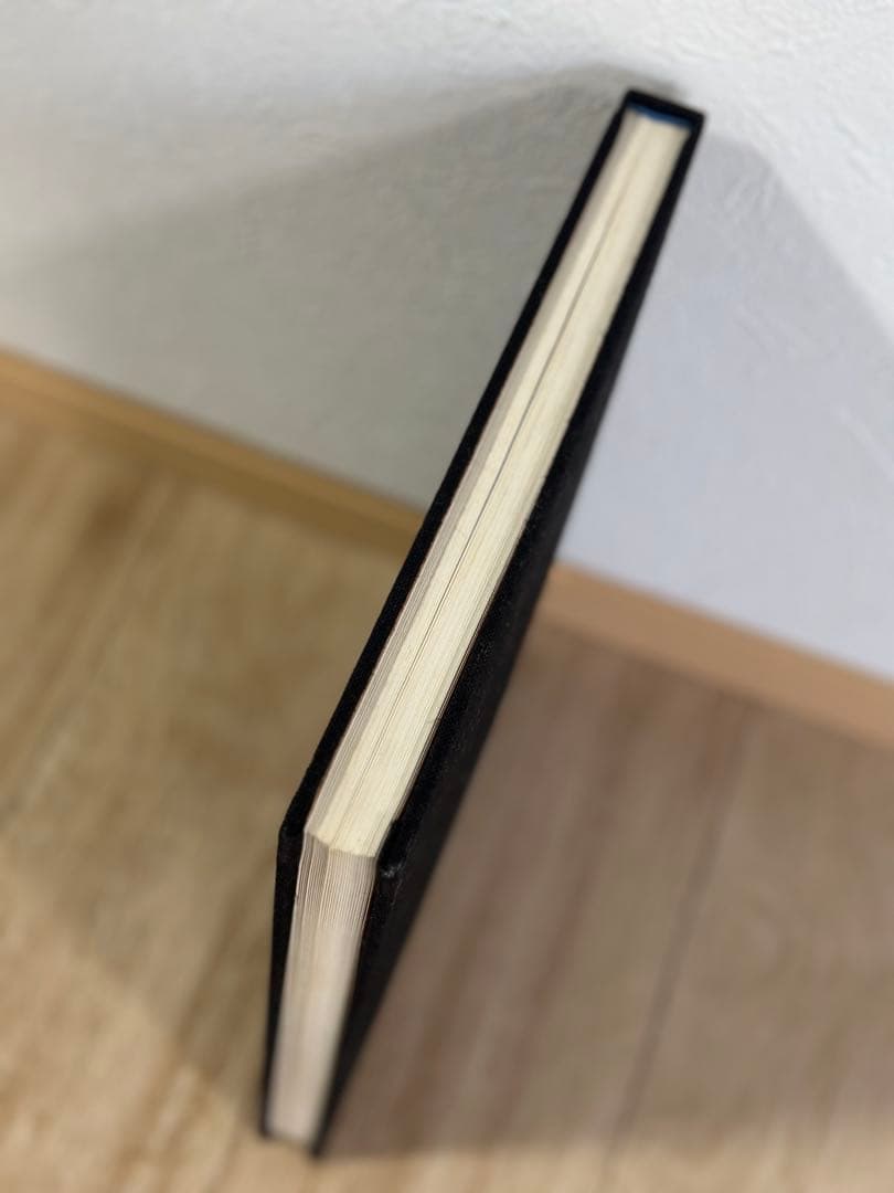 ペルシアのガラス　深井晋司　講談社　図版　昭和48年発行