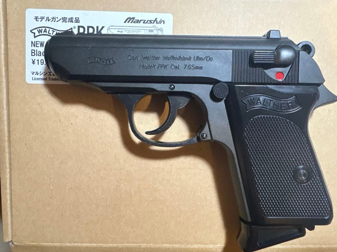 g*様 Walther PPK 発火式モデルガン マルシン