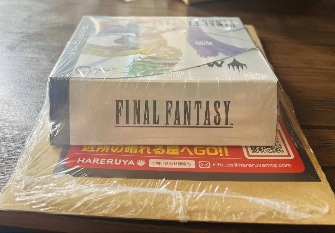mtg コレクターブースター　ファイナルファンタジー　日本語版　シュリンク付き