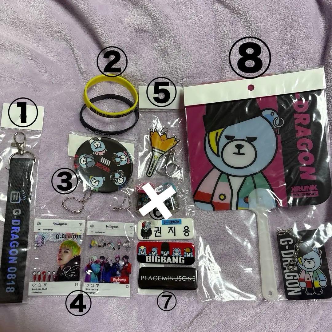 KRUNK×BIGBANG グッズ まとめ売り バラ売り⭕️