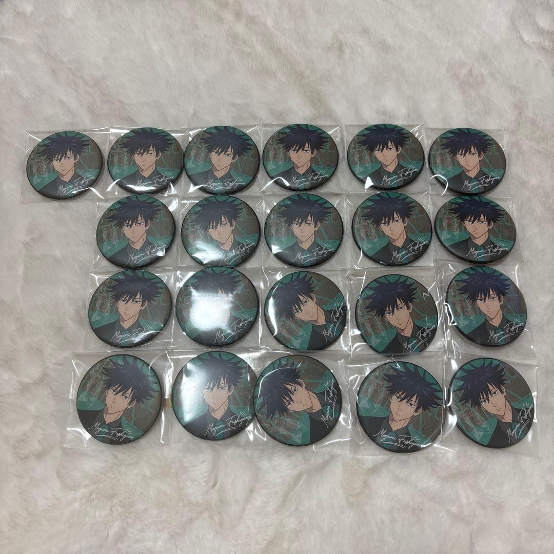 伏黒恵 缶バッジ