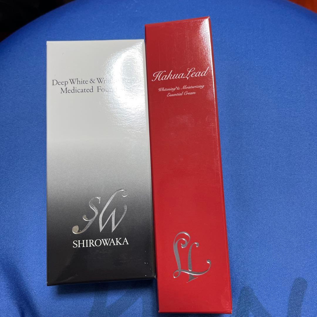 ハクアリードホワイトニング&エッセンシャルクリーム　 ディープホワイト