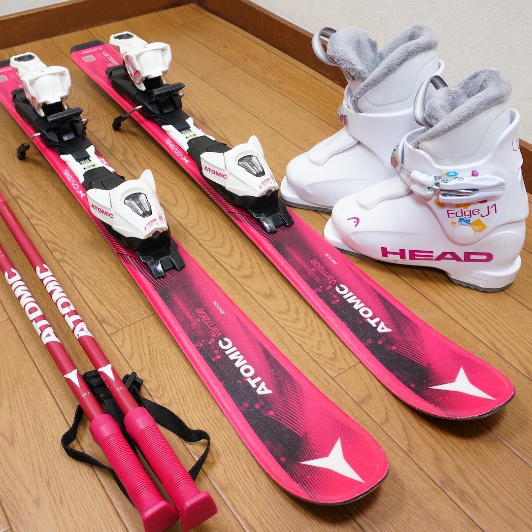 メンテ済 90cm 靴18.5cm ATOMIC スキーセット