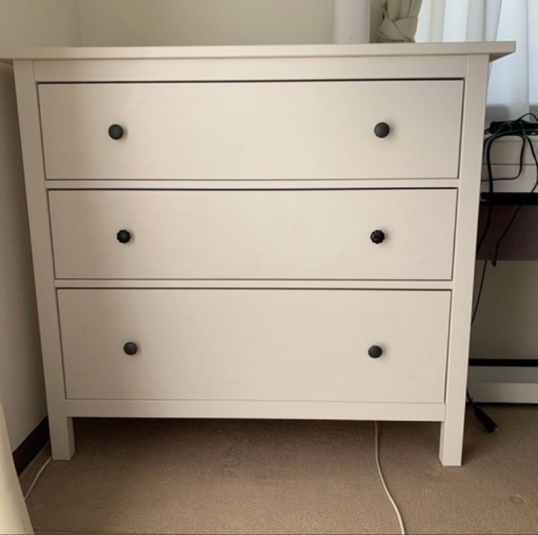 IKEA ヘムネス　チェスト