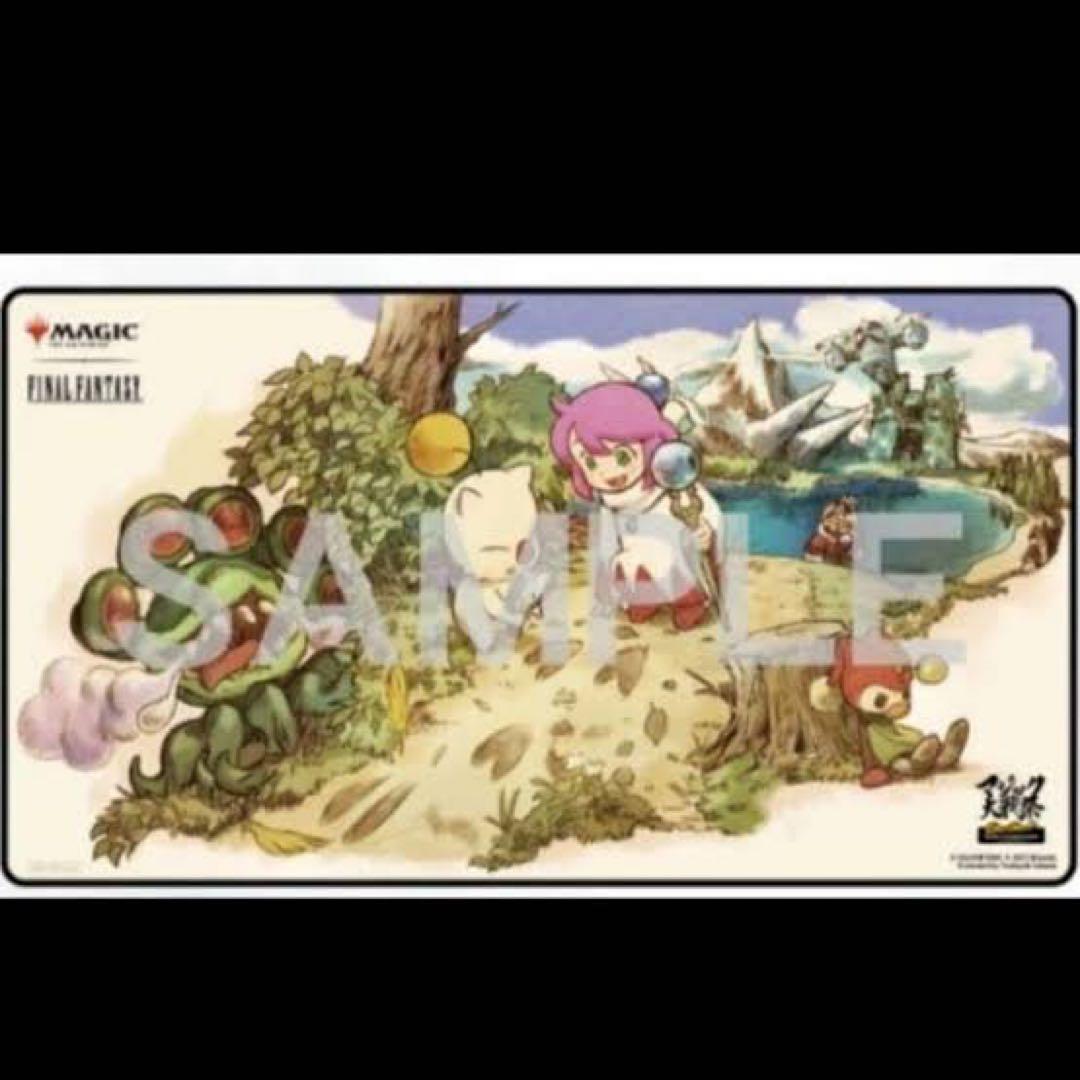 MTG　モーグリ　マジック大戦祭プレイマット①