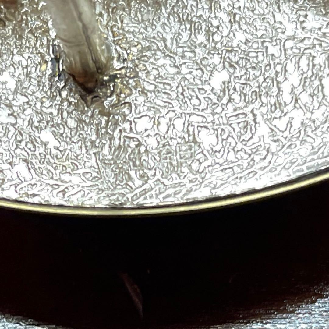 純銀製　竹　光則作