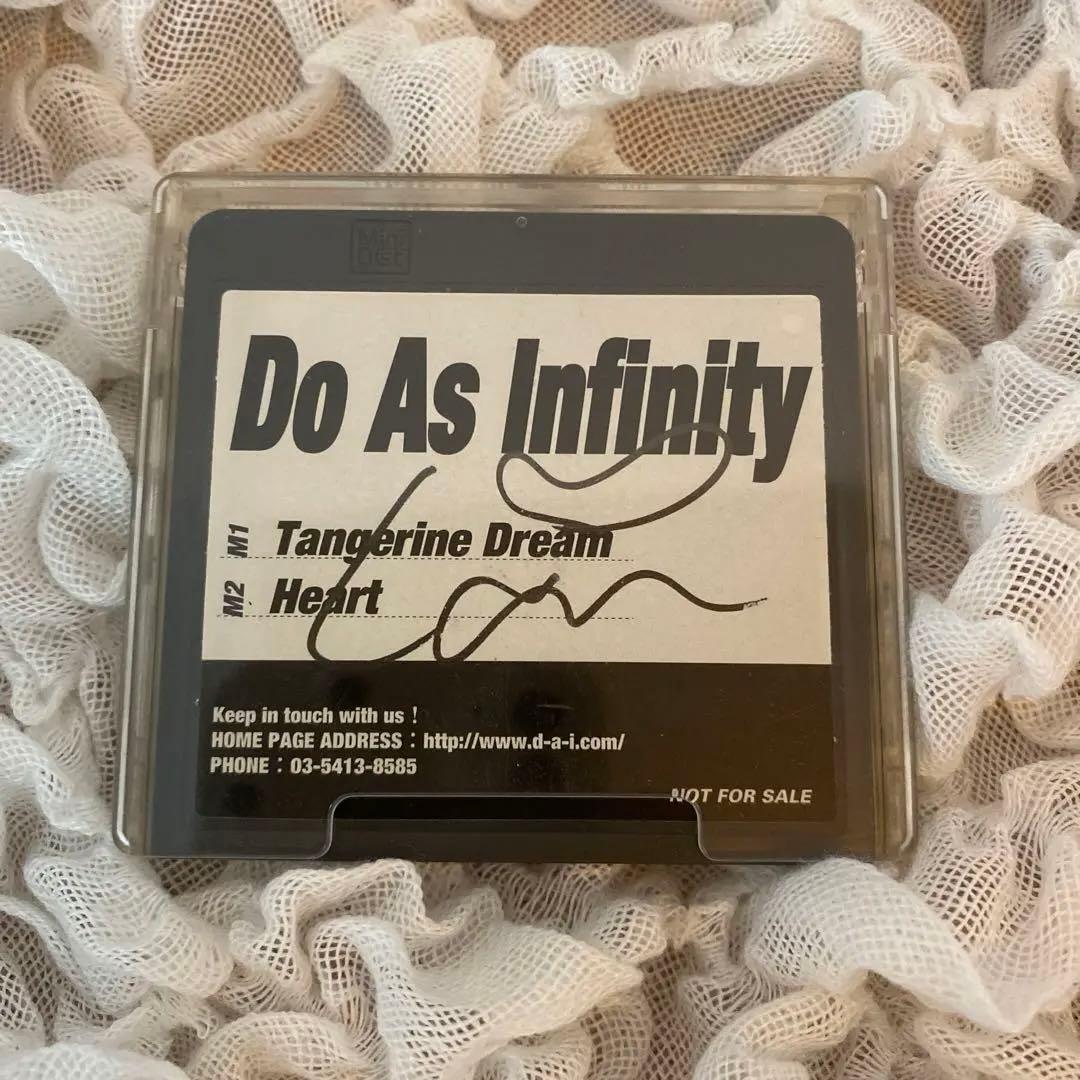 デビュー前Do As Infinity サイン入りM D