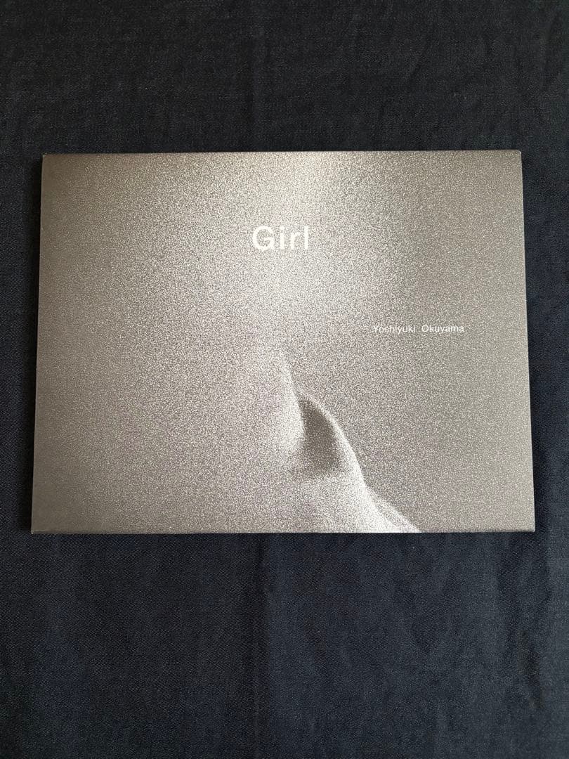 【サイン入・美品・初版】奥山由之『Girl』写真集