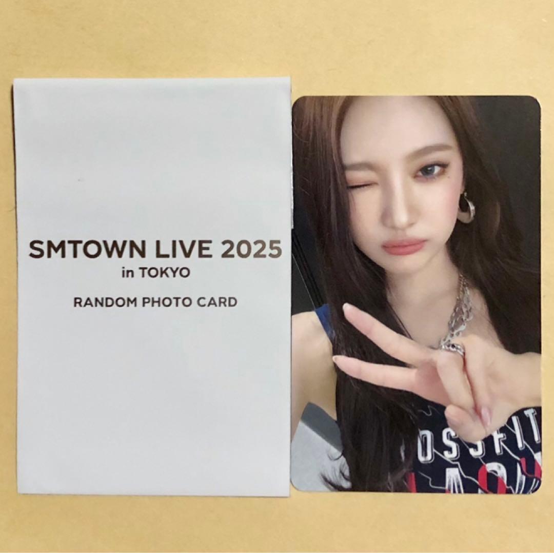 SMTOWN 東京 MD グッズ ランダム aespa トレカ 4枚セット