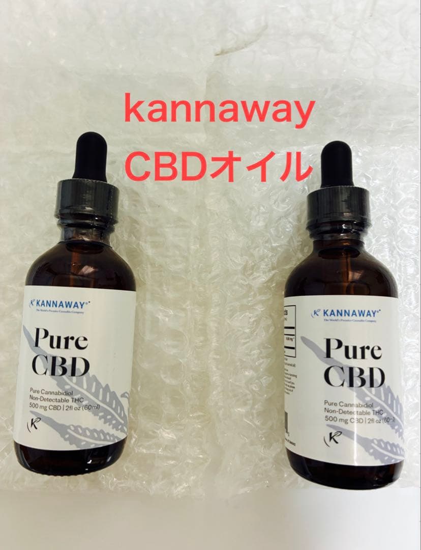 Kannaway CBDオイル ２本