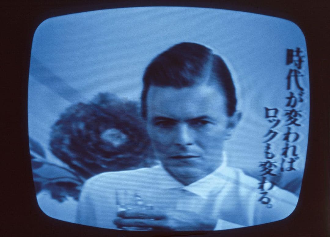 Greg Girard 写真集 Tokyo-Yokosuka 1976-1983