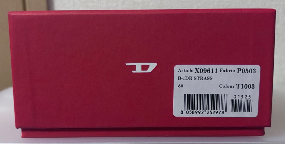 【新品未使用】DIESEL レディースシルバーベルト