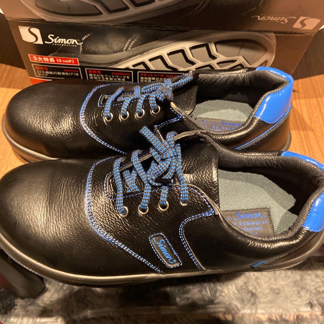 安全靴 SL11-BL 黒/青 27.5 EE