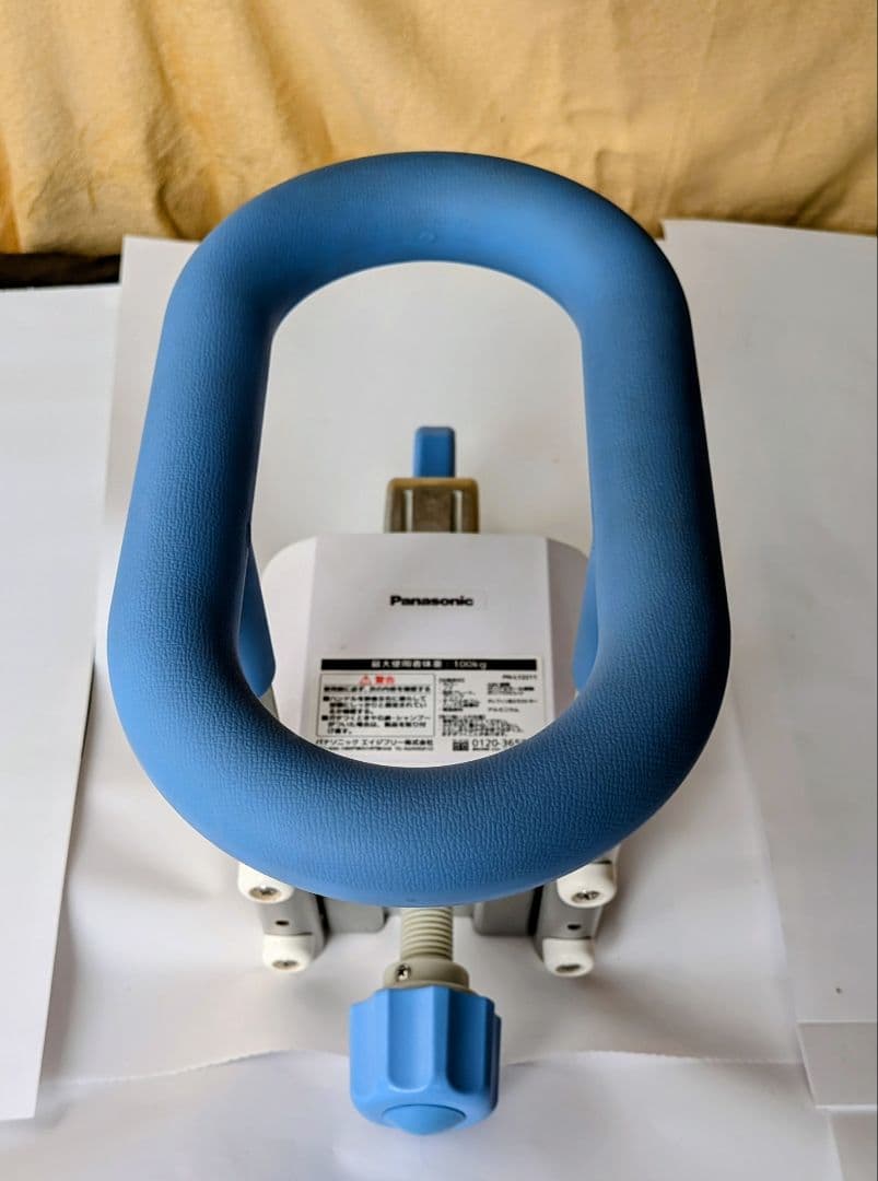 パナソニック 介護用 浴槽台＆入浴グリップ（ユクリア） 2点セット 防カビ