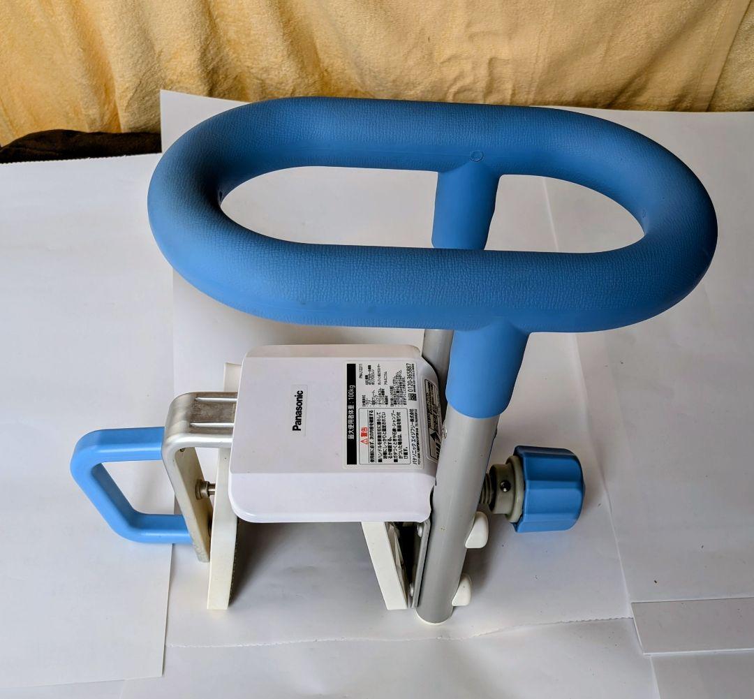 パナソニック 介護用 浴槽台＆入浴グリップ（ユクリア） 2点セット 防カビ